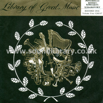 Alois Gruhn Treasury Records GM107 7" EP Treasury Records GM107 Front Sleeve Image