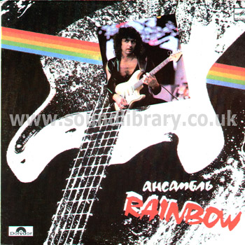 Rainbow Rainbow USSR Issue Stereo LP Melodiya C60 27023 005 Front Sleeve Image