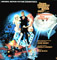 Diamonds Are Forever James Bond UK Issue Stereo LP Rear Sleeve Image