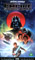 The Empire Strikes Back VHS PAL Video 20th Century Fox Home Entertainment 1425S Front Inlay Sleeve