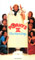 Porky's II The Next Day Dan Monahan VHS PAL Rental Video CBS Fox Video 129450 Front Inlay Sleeve
