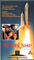 Space Camp Kate Capshaw VHS PAL Video CBS Fox Video 5149 Front Inlay Sleeve